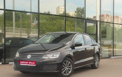 Volkswagen Polo VI (EU Market), 2019 год, 1 178 000 рублей, 1 фотография