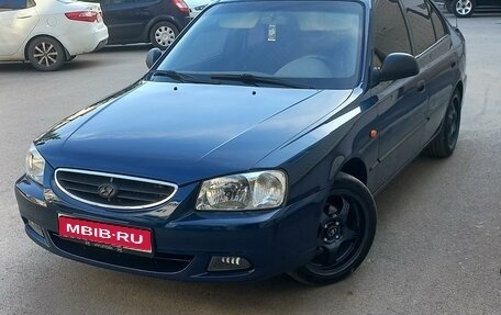 Hyundai Accent II, 2007 год, 610 000 рублей, 1 фотография