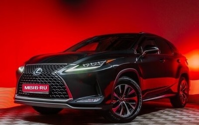 Lexus RX IV рестайлинг, 2020 год, 5 243 820 рублей, 1 фотография