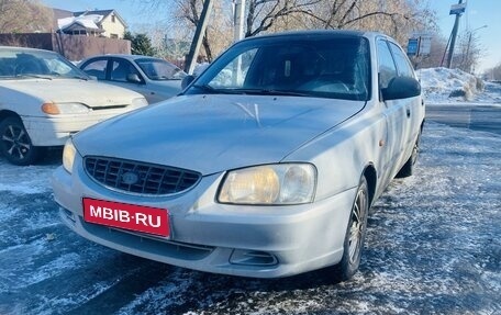 Hyundai Accent II, 2006 год, 279 000 рублей, 1 фотография