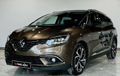 Renault Scenic IV, 2018 год, 2 090 000 рублей, 1 фотография