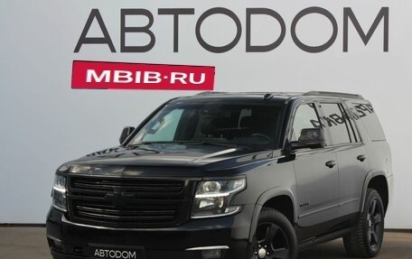 Chevrolet Tahoe IV, 2016 год, 3 999 000 рублей, 1 фотография