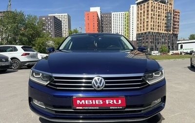 Volkswagen Passat B8 рестайлинг, 2017 год, 2 500 000 рублей, 1 фотография