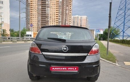 Opel Astra H, 2008 год, 700 000 рублей, 5 фотография