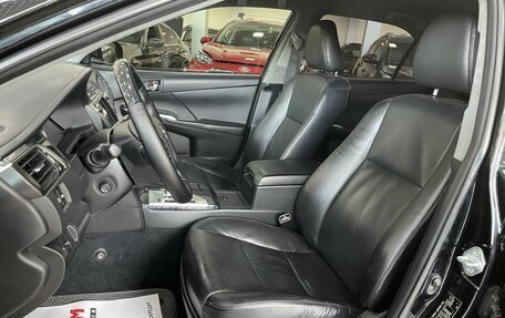 Toyota Camry, 2012 год, 2 177 000 рублей, 14 фотография