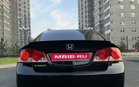 Honda Civic VIII, 2008 год, 860 000 рублей, 2 фотография