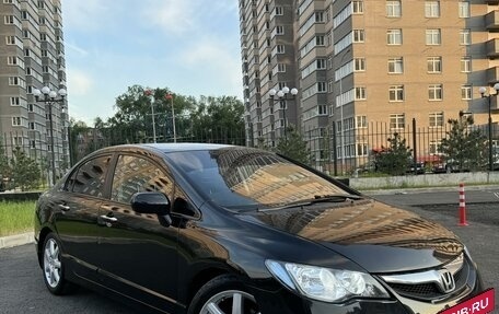 Honda Civic VIII, 2008 год, 860 000 рублей, 5 фотография