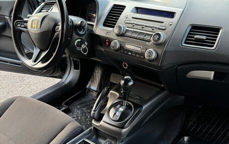 Honda Civic VIII, 2008 год, 860 000 рублей, 10 фотография
