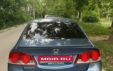 Honda Civic VIII, 2007 год, 800 000 рублей, 4 фотография
