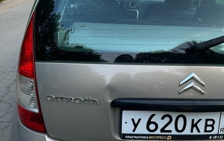 Citroen C3 II, 2009 год, 320 000 рублей, 6 фотография