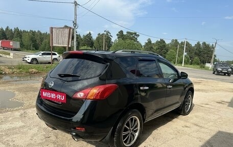Nissan Murano, 2011 год, 1 230 000 рублей, 4 фотография