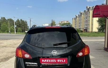 Nissan Murano, 2011 год, 1 230 000 рублей, 6 фотография