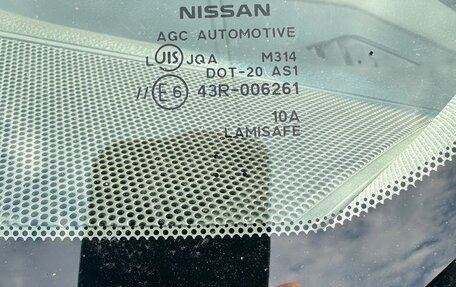 Nissan Murano, 2011 год, 1 230 000 рублей, 14 фотография