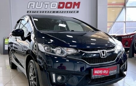 Honda Fit III, 2016 год, 1 177 000 рублей, 2 фотография