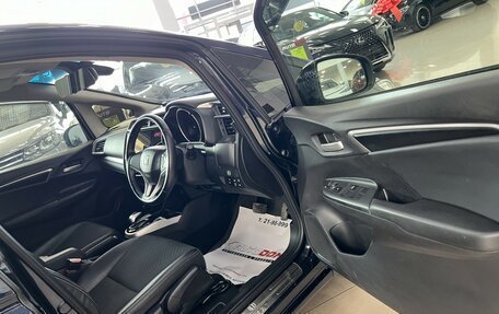 Honda Fit III, 2016 год, 1 177 000 рублей, 12 фотография