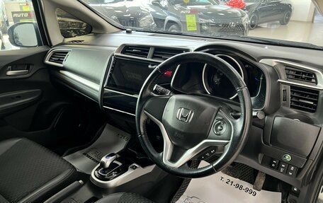 Honda Fit III, 2016 год, 1 177 000 рублей, 13 фотография