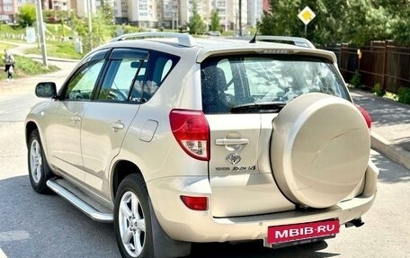 Toyota RAV4, 2008 год, 1 450 000 рублей, 6 фотография