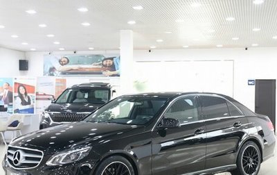 Mercedes-Benz E-Класс, 2013 год, 2 099 000 рублей, 1 фотография