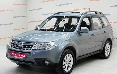 Subaru Forester, 2012 год, 1 195 000 рублей, 1 фотография