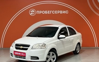Chevrolet Aveo III, 2011 год, 640 000 рублей, 1 фотография