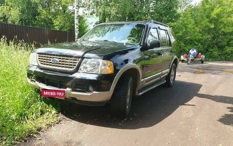 Ford Explorer III, 2005 год, 650 000 рублей, 1 фотография