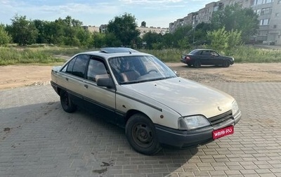 Opel Omega A, 1987 год, 95 000 рублей, 1 фотография