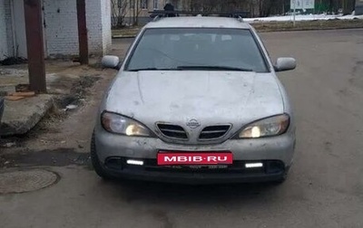 Nissan Primera II рестайлинг, 1999 год, 65 000 рублей, 1 фотография