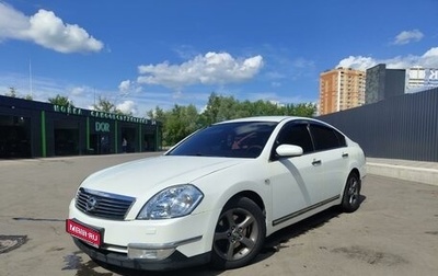 Nissan Teana, 2007 год, 690 000 рублей, 1 фотография
