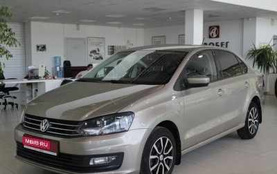 Volkswagen Polo VI (EU Market), 2016 год, 1 342 000 рублей, 1 фотография