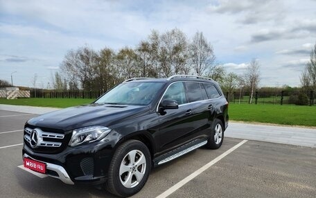 Mercedes-Benz GLS, 2018 год, 6 550 000 рублей, 1 фотография