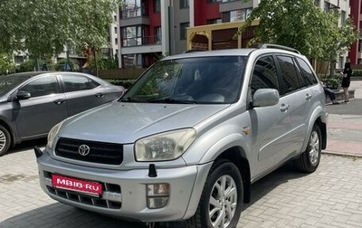 Toyota RAV4, 2003 год, 1 175 000 рублей, 1 фотография