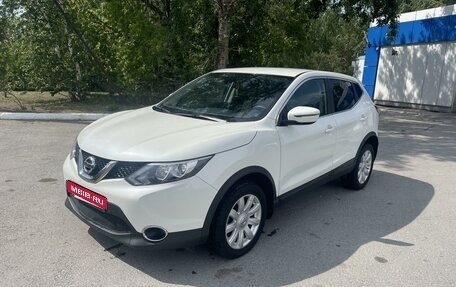 Nissan Qashqai, 2016 год, 1 750 000 рублей, 1 фотография