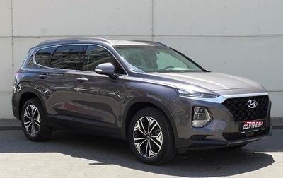 Hyundai Santa Fe IV, 2019 год, 3 750 000 рублей, 1 фотография