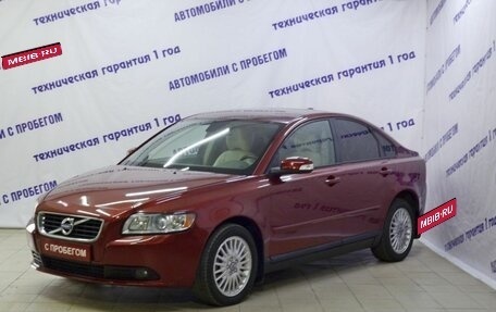 Volvo S40 II, 2007 год, 699 000 рублей, 1 фотография