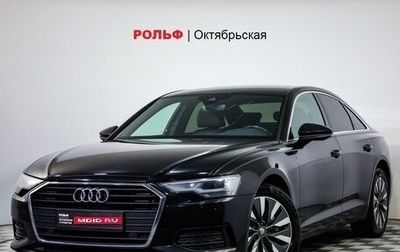 Audi A6, 2020 год, 3 659 000 рублей, 1 фотография