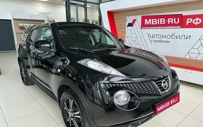 Nissan Juke II, 2012 год, 1 243 500 рублей, 1 фотография