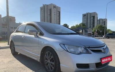 Honda Civic VIII, 2008 год, 790 000 рублей, 1 фотография