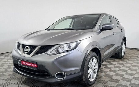 Nissan Qashqai, 2017 год, 1 824 000 рублей, 1 фотография