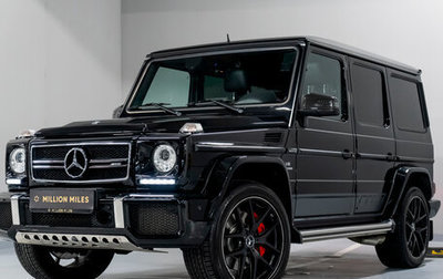 Mercedes-Benz G-Класс AMG, 2016 год, 13 890 000 рублей, 1 фотография