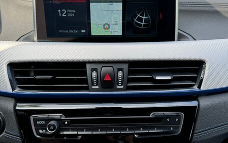 BMW X2, 2019 год, 3 250 000 рублей, 16 фотография