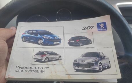 Peugeot 207 I, 2009 год, 545 000 рублей, 24 фотография