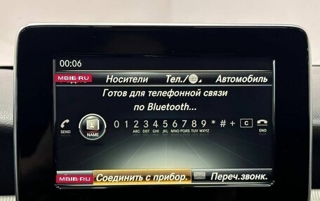 Mercedes-Benz GLA, 2016 год, 1 999 000 рублей, 13 фотография