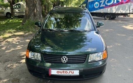 Volkswagen Passat B5+ рестайлинг, 1997 год, 430 000 рублей, 1 фотография