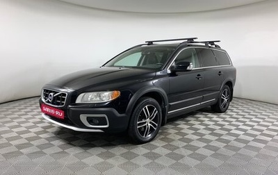 Volvo XC70 II рестайлинг, 2011 год, 1 439 000 рублей, 1 фотография