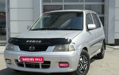 Mazda Demio III (DE), 2002 год, 360 000 рублей, 1 фотография