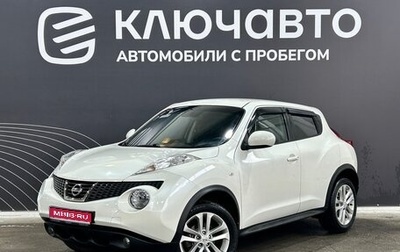 Nissan Juke II, 2014 год, 1 199 000 рублей, 1 фотография