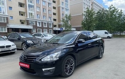 Nissan Teana, 2015 год, 1 800 000 рублей, 1 фотография