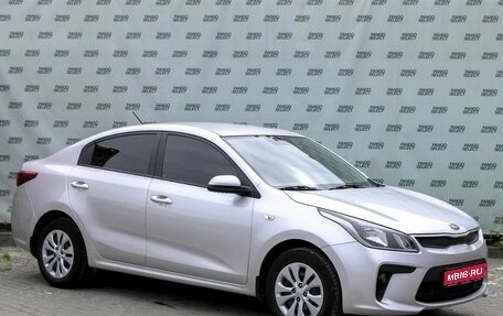 KIA Rio IV, 2017 год, 1 449 900 рублей, 1 фотография