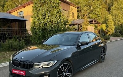 BMW 3 серия, 2019 год, 3 550 000 рублей, 1 фотография