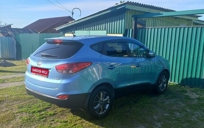 Hyundai ix35 I рестайлинг, 2014 год, 1 475 000 рублей, 1 фотография